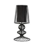 Настільна лампа Nowodvorski 5411 Aveiro E27 1x40W IP20 Bl