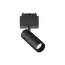 Магнитный трековый светильник Ideal Lux ARCA TRACK 36° 4000K 223049