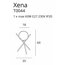 Настільна лампа MAXlight XENA T0044, зображення 2
