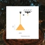 Світильник вуличний Newgarden LUMMRO020XXHXNW MARO, изображение 5