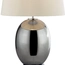 Настільна лампа Searchlight EU9761SM, изображение 2