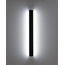 Вуличний світильник Italux OWL-2051-09-4K Mutti Led 1x24W 4000K 916Lm IP54, изображение 6