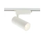 Трековый светильник Nowodvorski 10375 Profile Tinos Led 1x30W 3000K 2600Lm IP20 Wh, изображение 4