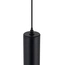 Магнітний трековий світильник Nowodvorski 11317 UT-LVM Roller LED 10W 3000K 1000Lm IP20 чорний, изображение 5
