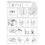 Стол для потолка Nowodvorski 8565 Cameleon Canopy 10W IP20 Wh, изображение 3