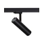 Трековый светильник Nowodvorski 8764 Ctls Milo LED 15W 3000K 1350Lm IP20 Bl, изображение 3