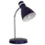 Настольная лампа Kanlux ZARA HR-40-BL 7562