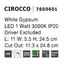 Светильник ступенчатый Giacomo Nova Luce 7600601, изображение 3