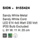 Спот SION Nova Luce 9155424, зображення 5