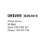 Nova Luce DRIVER 8252019, изображение 2