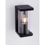 Nova Luce ADORAY 9030579, изображение 8