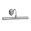 Підсвічування Searchlight Picture Lights 3008SS