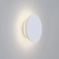 Светильник ImperiumLight Mushroom 263112.01.91