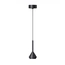 Подвесной светильник KLOODI DECO PE-BONNY185 7W 3K BK