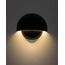Вуличний світильник Nowodvorski 11804 Cabo LED 1x10W 3000K 800Lm IP54 чорний, зображення 2