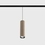 IN_LINE TUB M P 200, D52mm, H200mm, LED 10.8W, 4000К, sahara beige (06.0521.19.940.SB)
