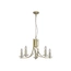 Люстра Searchlight ASCONA 4165-5SB