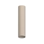Плафон Nowodvorski 12126 Cameleon Eye M 10W IP20 бежевий