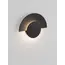 Настінний світильник зовнішній Nova Luce GLOO IP54 9136488, изображение 2