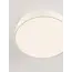 Стельовий світильник для ванної Nova Luce NOELIA 9268014, изображение 6