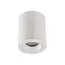 Точечный светильник Goldlux 323644 Falco GU10 1x10W IP20 WH