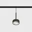 Підвісний світильник IN_LINE SOL MINI P, D75mm, H135mm, LED 7W, 610Lm, 3000K, 24°, CRI>90, 48V, 4-х провідний DIM DALI, IP20, бронзовий/чорний