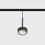Підвісний світильник IN_LINE SOL MINI P, D75mm, H135mm, LED 7W, 610Lm, 3000K, 24°, CRI>90, 48V, 2-х групний, Вкл./Викл., IP20, мідний/чорний