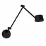 Бра AZzardo MOLLY M WALL BLACK (AZ6807)