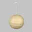 Підвісний світильник Linef ORGANIC LIGHT RP005-600, изображение 3