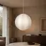 Підвісний світильник Linef ORGANIC LIGHT RP004-500 WT