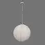 Підвісний світильник Linef ORGANIC LIGHT RP004-500 WT, изображение 5