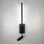 Бра Linef WS 1G WS3G/580 BK, зображення 8