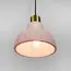 Підвіс Linef MJ 166 MJ167/1 RED, зображення 7