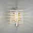 Бра Linef 12391/1 12391/1W WT+AM, зображення 3
