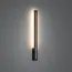 Вуличний світильник TK-Lighting LINEA S LED 12W 3000K 735Lm IP65 18175, изображение 2