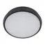 Вуличний світильник TK-Lighting SFERIS LED 18W 3000K 1300Lm IP54 18187, зображення 7