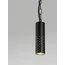 Підвіс Nova Luce KLIPPE 9060346, зображення 5