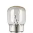 Галлогеновая лампа HALOGEN Eglo 11669, изображение 5