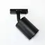 Трековий світильник FOCUS Friendlylight 95462461, зображення 2