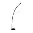 Торшер Eglo EGIDONELLA 99384 LED