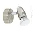 Бра EGLO 92641 Magnum-LED, зображення 3