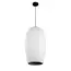 Подвесной светильник 909XL3584 (300) GREY