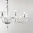 Люстра Ideal Lux Brigitta SP12 199375, зображення 2