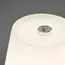 Торшер Herstal Zenta HB14075130120, изображение 4