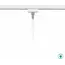 Трековый светильник TRIO DUOLINE 73240131, изображение 5