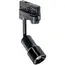 Трековый светильник AZzardo LUMI TRACK 3LINE 5 Вт 3000 К BK AZ4557, изображение 3