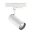 Трековий світильник Ideal Lux SMILE 20W 189635