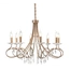 Люстра Elstead Christina CRT8 SILVER/GOLD